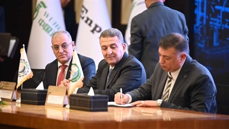 عالم الطاقة