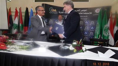 توقيع مذكرة تفاهم بين «الطاقة الذرية» ومعهد «دوبنا» الروسى