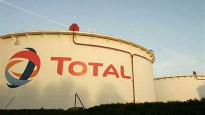 غرامة مالية على «Total» بسبب أكبر حقل غاز في العالم