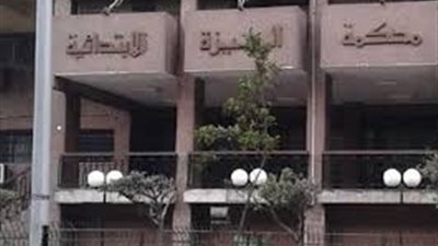 بعد نشر معلومات خاطئة..تغريم 