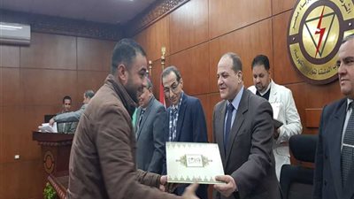 «جنوب الدلتا لتوزيع الكهرباء» تكرّم العاملين الذين اجتيازوا دورة إعداد الفنينن الجدد