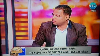 اليوم.. «الحج» يحلل الأحداث السياسية والإقتصادية ببرنامج أخبار القاهرة