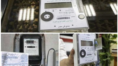 تعرف علي طرق الإبلاغ عن شكاوى «الكهرباء» بعد تطويرها
