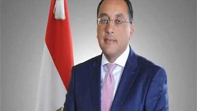 رئيس الوزراء يصدر قراراً بإصدار عملات تذكارية لـ حقل ظُهر ومحطات الطاقة الشمسية بأسوان