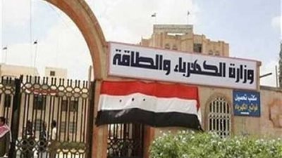 جزاءات وانذارات بالفصل لمسئولين بكهرباء سوهاج