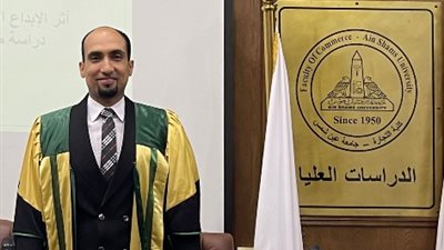 نماذج واعدة : 