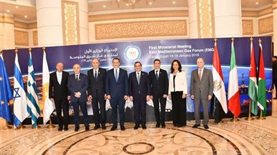 بالصور.. وزير البترول يعلن تأسيس منتدى غاز شرق المتوسط