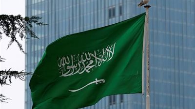 السعودية تؤكد التزامها باستقرار أسواق الطاقة