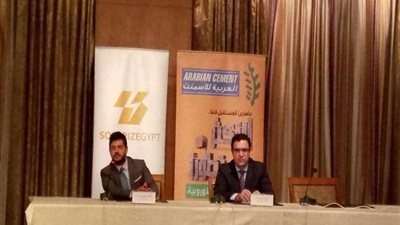 تعاون بين «العربية للأسمنت» و«سولاريز إيجيبت» لتوفير  40% من احتياجات الطاقة بالمصنع