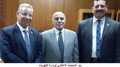 للمرة الأولى.. صورة تجمع متحدثى وزارة الكهرباء السابقين والحالى