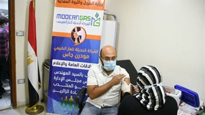 «مودرن جاس» تواصل تطعيم موظفيها بلقاح كورونا.. صور
