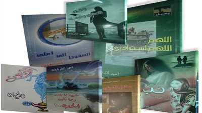 الغرباوى يشارك بـ 7 اصدارات أدبية بمعرض القاهرة الدولى للكتاب