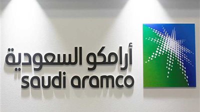 «أرامكو» توقع اتفاقاً مع «أكسنز» و«تيكنيب» لتحويل النفط إلى كيماويات