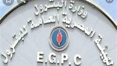 بنظام الإعارةمهندسون وفنيون وإداريون وأطباء.. وظائف شاغرة بشركات البترول
