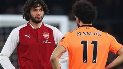 ليفربول «صلاح» وأرسنال «النني» في البريميرليج .. اليوم