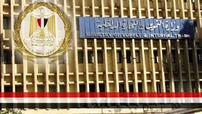 «التموين» تزور بلاد المنشأ لعدادات الكهرباء والغاز والمياه للتأكد من مطابقه المواصفات القياسية