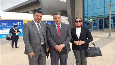 قيادات «أنربك» تشارك بمؤتمر ومعرض «ايجبس 2019»