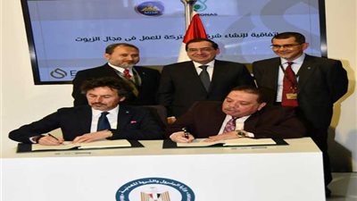إنشاء شركة جديدة لتسويق الزيت بين «مصر للبترول» و«بتروناس» بعلامة تجارية مشتركة