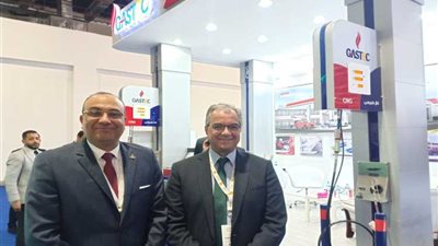 «غازتك» تشارك بجناح متميز فى معرض «إيجبس2019» ..وتعرض التصميم الحديث لمحطاتها الجديدة