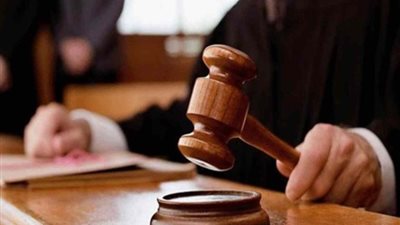 الحكم على 10 متهمين بقضية 