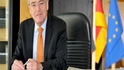 سفير ألمانيا يرحب بحصول شركة «ديا» الألمانية على امتياز جديد للتنقيب بشرق دمنهور