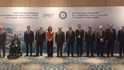 اسامة مبارز أمينًا عامًا لمنتدى غاز شرق المتوسط لمدة ٣ سنوات