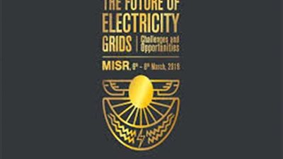 الاثنين المقبل.. مؤتمر صحفى لإعلان إطلاق المؤتمر الإقليمى للسيجريه