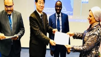 تكريم العالمة المصرية 