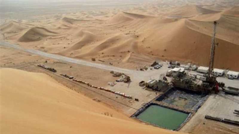عالم الطاقة