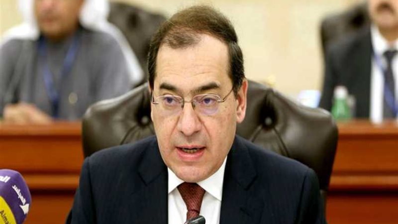 عالم الطاقة