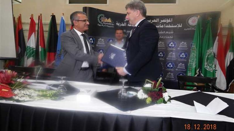 عالم الطاقة