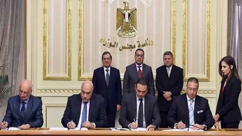 عالم الطاقة