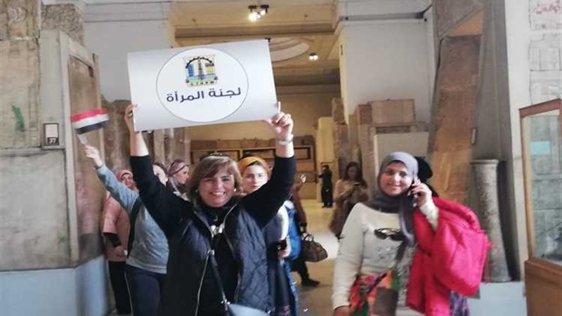 عالم الطاقة