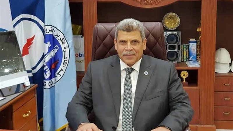 عالم الطاقة