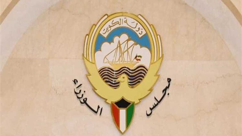 عالم الطاقة