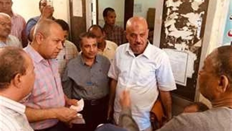 عالم الطاقة