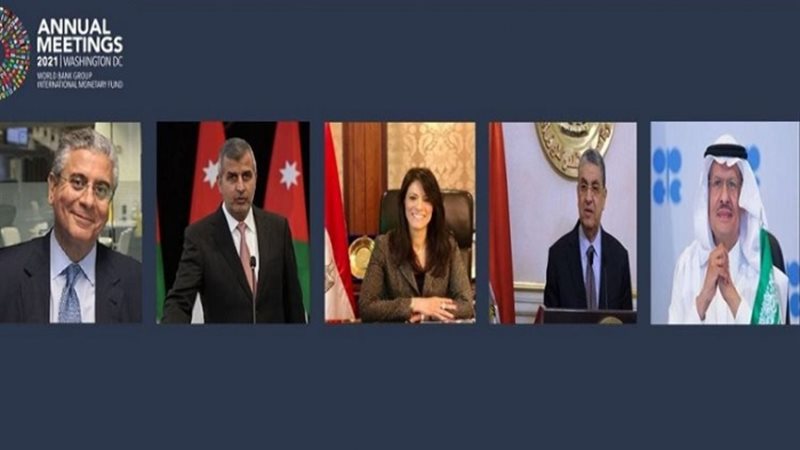 عالم الطاقة