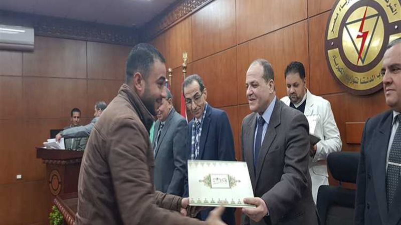 عالم الطاقة