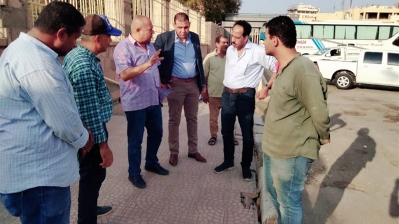 عالم الطاقة