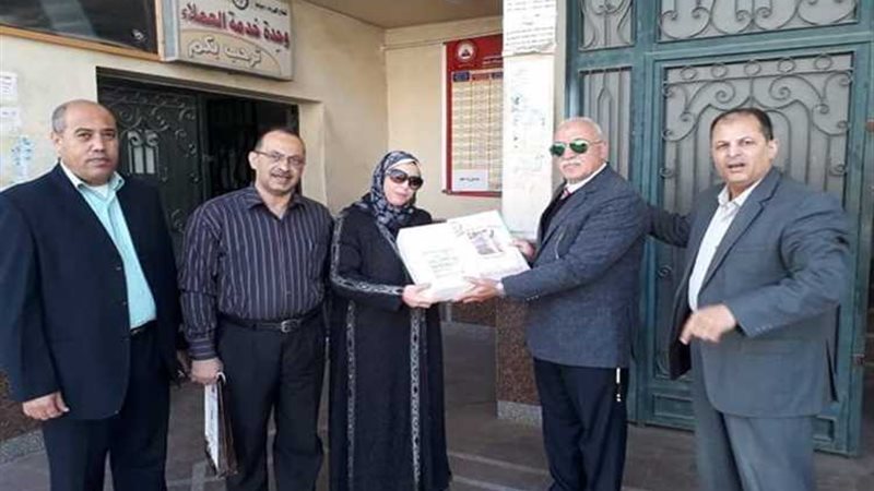 عالم الطاقة