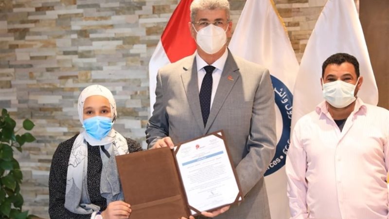 عالم الطاقة