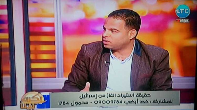 عالم الطاقة