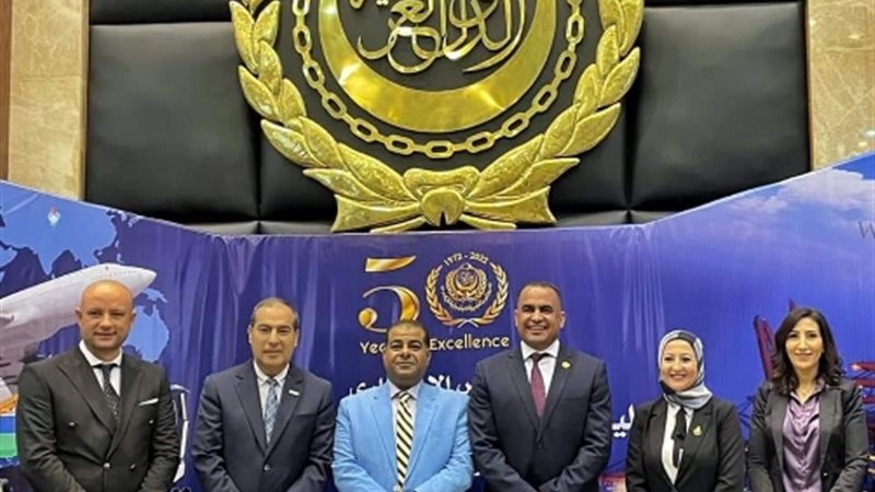 عالم الطاقة