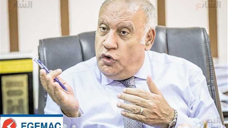 عالم الطاقة