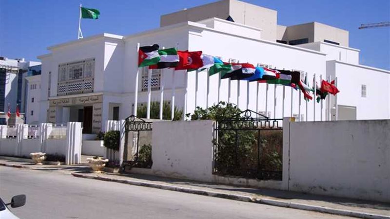 عالم الطاقة