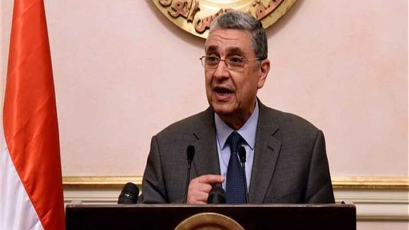 عالم الطاقة