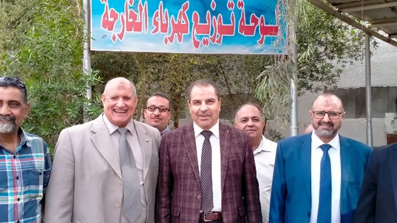 عالم الطاقة