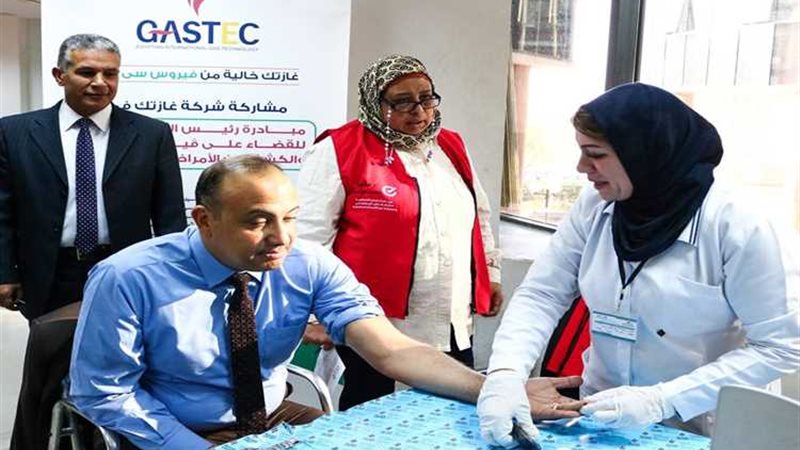 عالم الطاقة