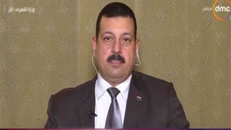 عالم الطاقة