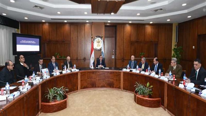 عالم الطاقة